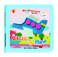 Image of Dazzling Plane